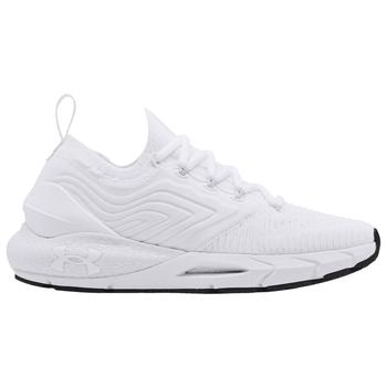 Under Armour | Under Armour Hovr Phantom 2 - Women's商品图片,
