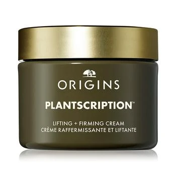 Origins | Plantscription Lifting + Firming Face Cream 