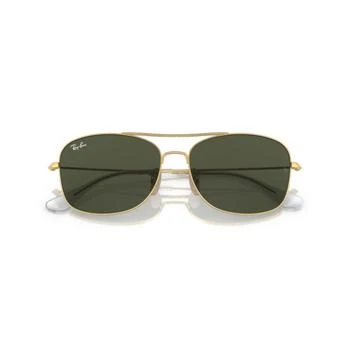 Ray-Ban | Ray-Ban Pilot-Frame Sunglasses 7.6折