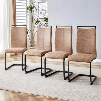 Streamdale Furniture | Streamdale Modern Dining Chairs,商家Premium Outlets,价格¥2896