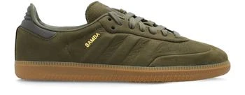 Adidas | SAMBA sneakers 独家减免邮费