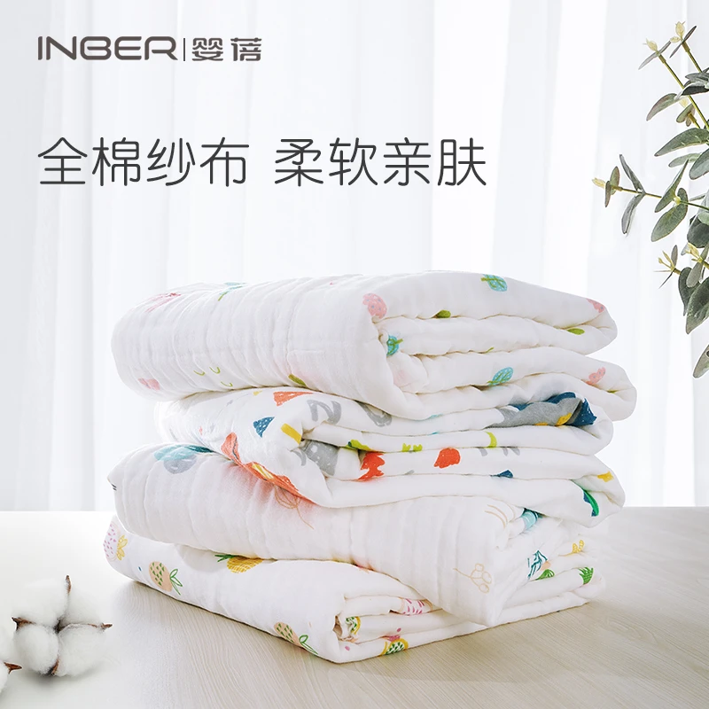 INBER | 婴蓓INBER 竹纤维浴巾110cm*110cm,商家INFREQUENT,价格¥30