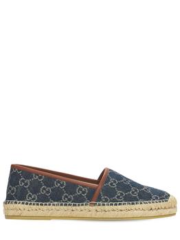 推荐20mm Denim Jacquard Espadrilles商品