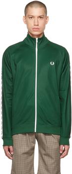 Green Taped Track Jacket product img