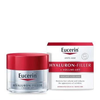 Eucerin | Eucerin 优色林 抗老化展颜晚霜 50ml 额外6.2折, 额外六二折