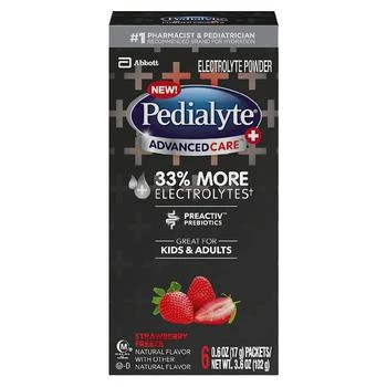 推荐Electrolyte Powder Strawberry Freeze商品
