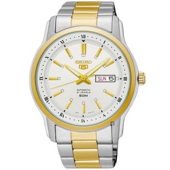 推荐Seiko Men's Series 5 Silver Dial Watch商品