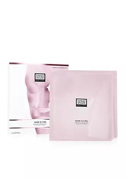 推荐Sensitive Hydrogel Mask商品