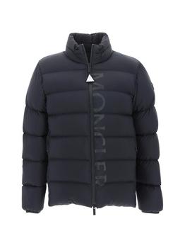 Moncler | Moncler Zip-Up Padded Down Jacket商品图片,9.1折