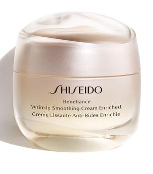 Shiseido | Benefiance Wrinkle Smoothing Cream (50ml)商品图片,独家减免邮费