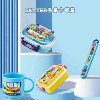 Skater | SKATER多美卡蓝色餐盒150g,商家Beyond J-World,价格¥93