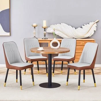 Streamdale Furniture | Streamdale 31.5" Round Dining Set: Wood Table & 4 PU Chairs,商家Premium Outlets,价格¥5550