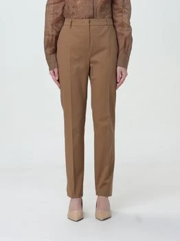 推荐Pants woman Max Mara商品