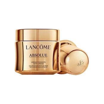 兰蔻菁纯面霜, Lancôme | 欧洲直邮Lancome/兰蔻菁纯臻颜精萃大面霜轻润版替换芯玻色因抗老商品图片 额外8.2折, 额外八二折