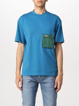 推荐Esaie K-way T-shirt with nylon pocket商品