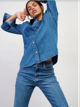 Iris & Ivy, Ivy Copenhagen | IVY COPENHAGEN - Matti Ribbed Denim Shirt商品图片 