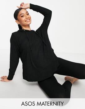 ASOS | ASOS DESIGN Maternity lounge super soft rib oversized hoodie with splits & legging set in black商品图片,7折