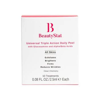 BeautyStat | Universal Triple Action Daily Peel with Glucosamine and AHAs/BHAs,商家bluemercury,价格¥216