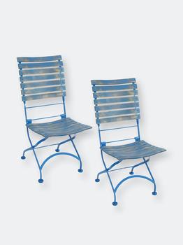 商品Sunnydaze Decor | Cafe Couleur Folding Chestnut Wooden Folding Chair 2 PACK,商家Verishop,价格¥2853图片