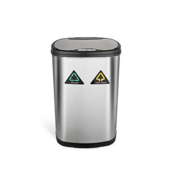 商品NINE STARS GROUP USA INC | Rectangular Motion Sensor Trash Can, 13.2 Gallon,商家Macy's,价格¥593图片