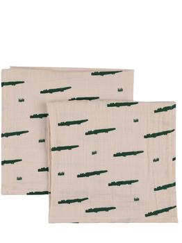 商品Liewood | Set Of 2 Organic Muslin Cotton Blankets,商家LUISAVIAROMA,价格¥182图片