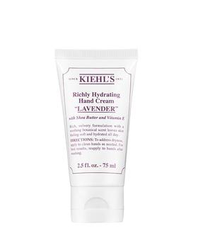 科颜氏身体乳保质期, Kiehl's | Richly Hydrating Lavender Hand Cream 2.5 oz.商品图片 