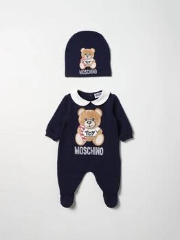 推荐Moschino Baby pack for baby商品