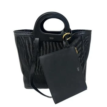 推荐Max Mara Accessori Queen Leather Bag商品