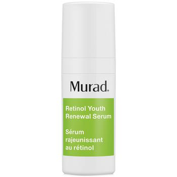 Murad | Resurgence Retinol Youth Renewal Serum, 0.33-oz.商品图片,