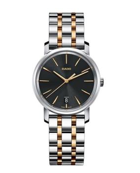 雷达, Rado | Rado Diamaster Women's Watch R14089163商品图片 4.1折
