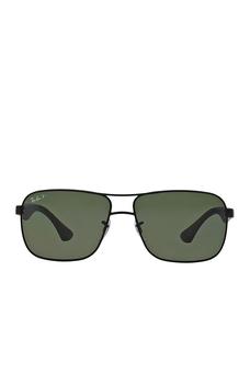 商品59mm Polarized Navigator Sunglasses,商家Nordstrom Rack,价格¥584图片