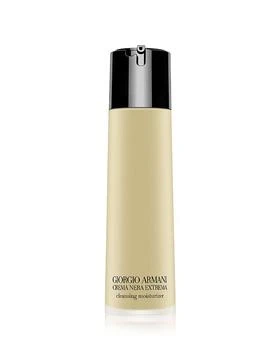 Giorgio Armani | 蕴能奂颜均衡洁颜凝露 满$200减$25, 满减