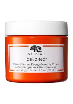 product Limited Edition Ginzing™ Ultra-Hydrating Energy-Boosting Cream image