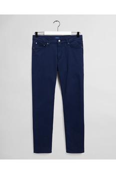 Gant是什么牌子, Gant | GANT Tapered Satin Jeans商品图片 6.3折
