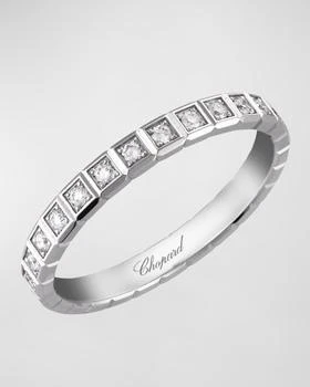 Chopard | 18K White Gold Ice Cube Band Ring,商家Neiman Marcus,价格¥30875