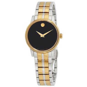 [二手商品] Movado | Pre-owned Movado Black Dial Ladies Watch 0607539商品图片,6.8折