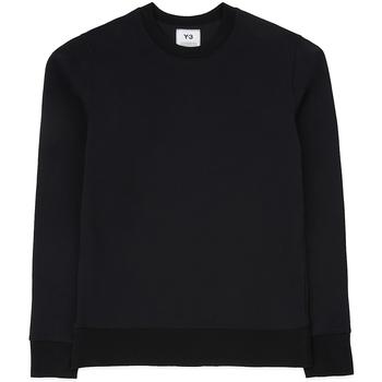 推荐Classic Back Logo Crew Pullover Sweater - Black商品