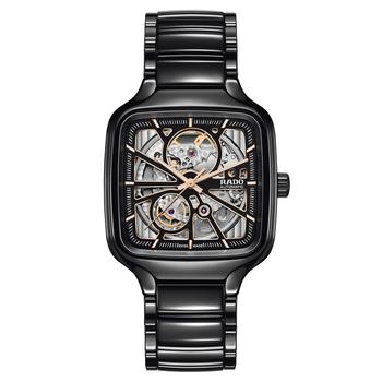 雷达男表精选, Rado | Men's Swiss Automatic True Square Open Heart Black Ceramic Bracelet Watch 38x38mm商品图片 