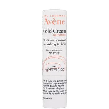 推荐Avène Cold Cream Nutrition Nourishing Lip Balm 0.1 fl. oz商品