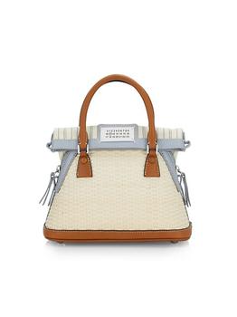 MAISON MARGIELA | 5AC Classique Shoulder Bag商品图片,