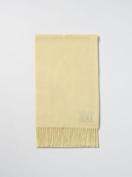 更多maxmara围巾, Max Mara | Max Mara cashmere scarf商品图片 7折×额外8.5折, 额外八五折