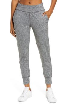 product Cozy Active Pocket Joggers image