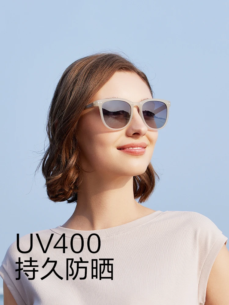 推荐蕉下可折叠墨镜2023新款潮女式夏季防紫外线男士防晒焦下太阳眼镜商品