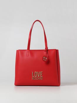 Love Leather, Love Moschino | Love Moschino bag in synthetic leather with logo商品图片 