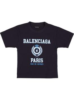Balenciaga | Logo Printed Cotton Jersey T-shirt商品图片,