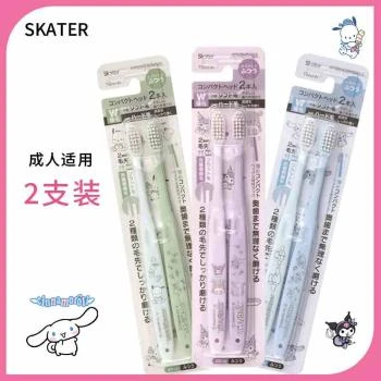 Skater | SKATER成人用肉桂狗牙刷30g,商家Beyond J-World,价格¥29