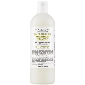 Kiehl's | 橄榄油滋润洗发露 500ml 7.5折, 独家减免邮费