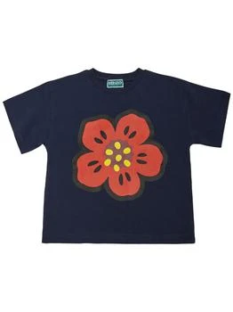 推荐Printed Cotton Jersey T-shirt商品