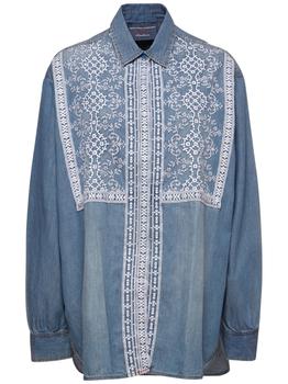 商品ERMANNO | Lvr Exclusive Light Denim Shirt,商家LUISAVIAROMA,价格¥3177图片