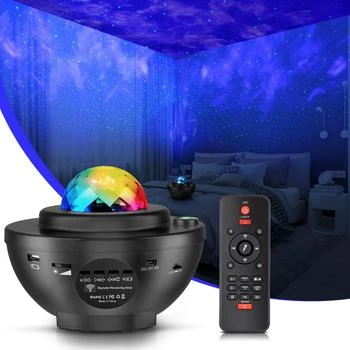 Zulay Kitchen | Star Night Light Projector,商家Premium Outlets,价格¥581